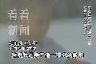 篮网官方发布伤病报告：本-西蒙斯因左背部神经压迫继续缺阵
