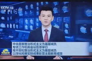 詹杜库登炮在列！轮休新政允许符合三项条件之一的老兵提前申请轮休