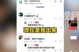 表现低迷，卢卡库近7轮意甲联赛仅打进1球