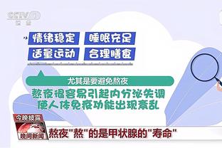 鲁媒预测国足首发：王大雷出战，张琳芃替补&锋线武磊搭档巴顿