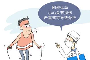 奥尼尔：在篮球领域 我希望被铭记是有史以来最具统治力之一