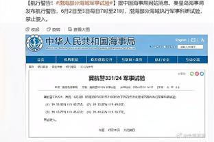 记者：米兰今天敲定泰拉恰诺，转会费400万欧+100万+10%二转分成