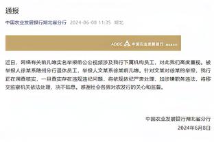 考辛斯首秀在即！云豹啦啦队官方INS赛前晒视频：我们准备好了