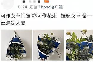 意媒：贝纳德斯基想重返尤文，但尤文球迷对此热情并不高