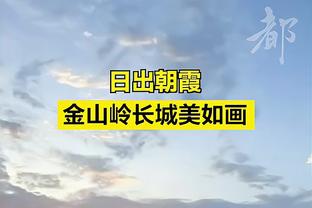 记者：姆巴佩在皇马年薪3000万-3500万欧间，合同5年&签字费1.3亿