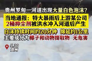 阿斯：皇马内部表示俱乐部资金充裕，可同时签下姆巴佩和哈兰德