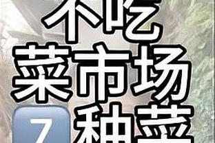 利物浦vs南安普顿首发：18岁库马斯先发迎首秀，迪亚斯麦卡替补