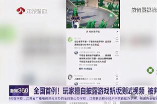 ?發！全明星各赛事奖金丰厚 哈利三项赚了16万 利拉德15万