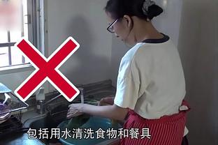 伟德betvlctor15截图4