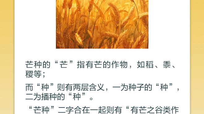 交换球员？世体：巴萨明确表示不想引进桑乔，拉菲尼亚也是非卖品