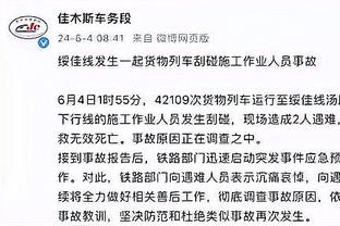 吕迪格：德国队要学会调整心态，在皇马时球员们则擅长逆转