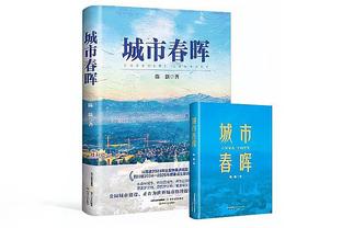 队报：内马尔新月球衣售价505元热卖，7小时售出超万件