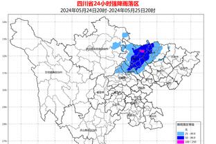 8385诸葛亮心水论坛截图2